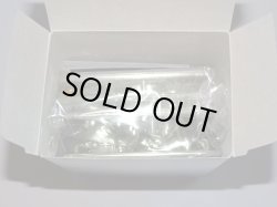 画像5: 当選品ほねほねゲリオン・特別ゴールドメッキバージョン