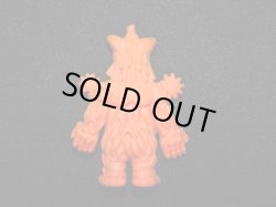 画像2: マザロン人（橙）