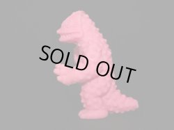 画像2: ピーター（ピンク）