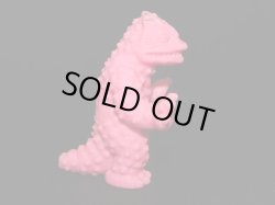 画像4: ピーター（ピンク）