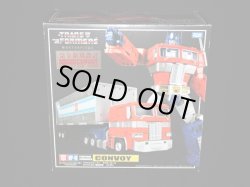 画像3: MP-10 コンボイ トランスフォーマー