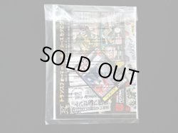 画像9: MP-10 コンボイ トランスフォーマー