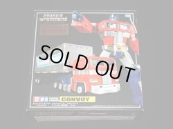 画像2: MP-10 コンボイ トランスフォーマー