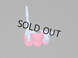 画像2: アロー・ランチャー