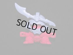 画像1: ターブル