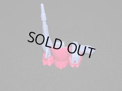 画像1: アロー・ランチャー