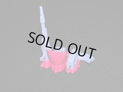 画像3: アロー・ランチャー