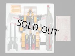 画像3: ビクトリーレオ・C327（パーツ未使用品）