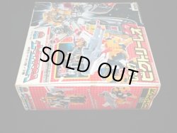 画像7: ビクトリーレオ・C327（パーツ未使用品）