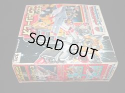 画像8: ビクトリーレオ・C327（パーツ未使用品）