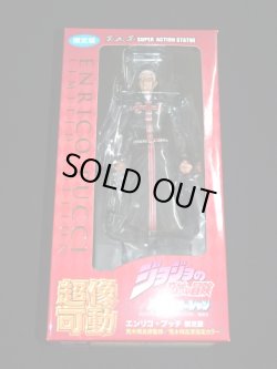 画像2: 超像可動 エンリコ・プッチ 限定版「ジョジョの奇妙な冒険 第6部」