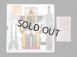 画像2: ビクトリーレオ・C327（パーツ未使用品）