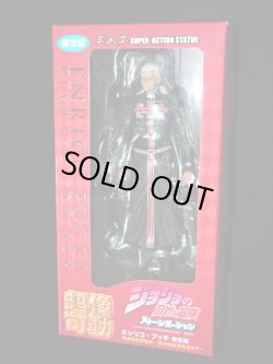 画像4: 超像可動 エンリコ・プッチ 限定版「ジョジョの奇妙な冒険 第6部」