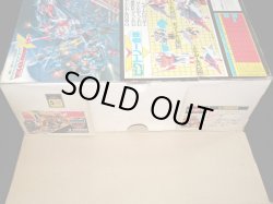 画像10: ビクトリーレオ・C327（パーツ未使用品）