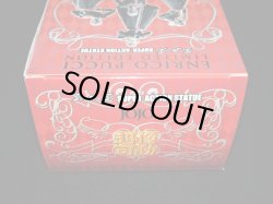 画像10: 超像可動 エンリコ・プッチ 限定版「ジョジョの奇妙な冒険 第6部」