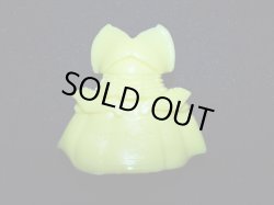 画像2: カイオウ（黄）