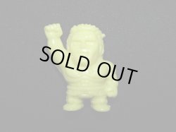 画像1: ラオウ（黄）