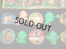 画像3: 学級王ヤマザキ/ヤマザキ缶・全8種コンプ