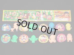 画像2: 学級王ヤマザキ/ヤマザキ缶・全8種コンプ