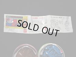 画像2: Zガンダムシリーズ2・全4種コンプB