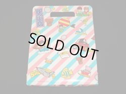 画像7: わんぱくバック＆つねげようWa＆丸越大当りくじ