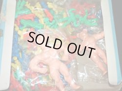 画像9: わんぱくバック＆つねげようWa＆丸越大当りくじ