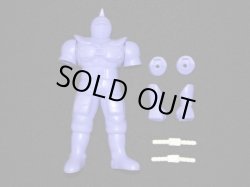 画像2: ビッグサイズキン肉マン・ビッグボディ+空箱