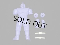 画像3: ビッグサイズキン肉マン・ビッグボディ+空箱