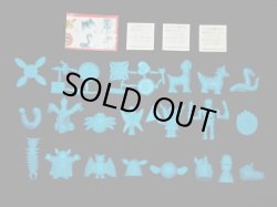 画像5: ゼルダの伝説パート2・全21種コンプ（未切り/青色）