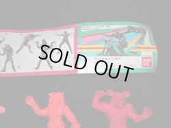 画像2: 仮面ライダーBLACK 消し・全14種コンプ