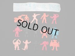 画像8: 仮面ライダーBLACK 消し・全14種コンプ