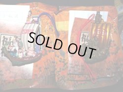 画像7: 福神根付・全18種フルコンプ（開運年末年始限定）