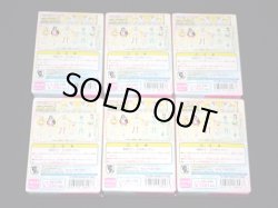 画像6: ドールコレクション〜セーラームーン〜・全6種フルコンプ（未開封）