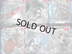 画像3: ウルトラ怪獣名鑑 ウルトラセブン編2・全14種フルコンプ（未開封）