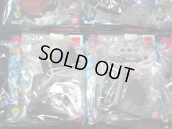 画像5: ウルトラ怪獣名鑑 ウルトラセブン編2・全14種フルコンプ（未開封）