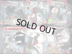 画像4: ウルトラ怪獣名鑑 ウルトラセブン編1・全15種フルコンプ（未開封）