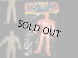 画像3: 北斗の拳・丸越版消しゴム10種セット