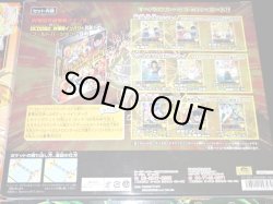 画像10: ドラゴンボール データカードダス・未開封BOX4種セット