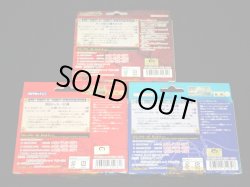 画像5: ドラゴンボールスーパーカードゲーム・スターターBOX3種セット（未開封）