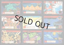 画像3: ドラゴンクエスト ロト編4章・全42種フルコンプ