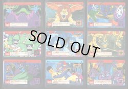 画像4: ドラゴンクエスト ロト編4章・全42種フルコンプ