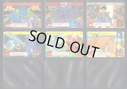 画像5: ドラゴンクエスト ロト編4章・全42種フルコンプ