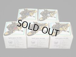 画像11: ヘルメット ウォッチ・全5色コンプ（箱付未使用品）