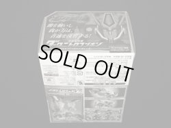 画像10: テレビマガジン限定・ダークニトロコンボイ（未開封）「ギャラクシーフォース」