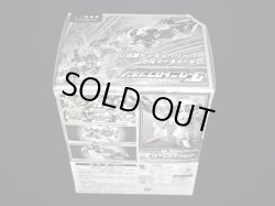 画像11: テレビマガジン限定・ダークニトロコンボイ（未開封）「ギャラクシーフォース」