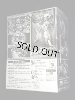 画像9: テレビマガジン限定・ダークニトロコンボイ（未開封）「ギャラクシーフォース」