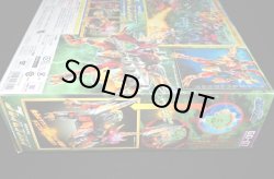 画像5: GD-07 フレイムコンボイ（未開封）「ギャラクシーフォース」