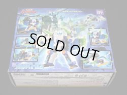 画像3: SD-07 破壊大帝ガルバトロン（未開封）