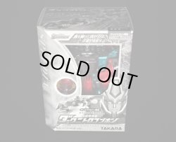 画像6: テレビマガジン限定・ダークニトロコンボイ（未開封）「ギャラクシーフォース」