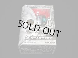 画像5: テレビマガジン限定・ダークニトロコンボイ（未開封）「ギャラクシーフォース」